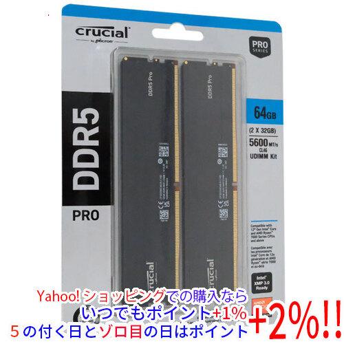 crucial デスクトップ用 CP2K32G56C46U5 DDR5 PC5-44800 32GB...