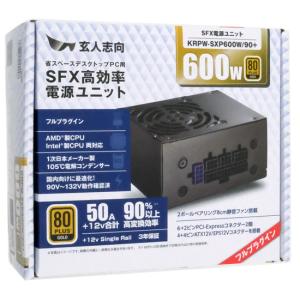 玄人志向 ATX電源 KRPW-PA1200W/92+ [管理:1000030327