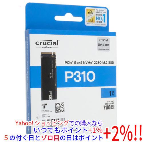 crucial 内蔵型 M.2 SSD P310 CT1000P310SSD8-JP 1TB