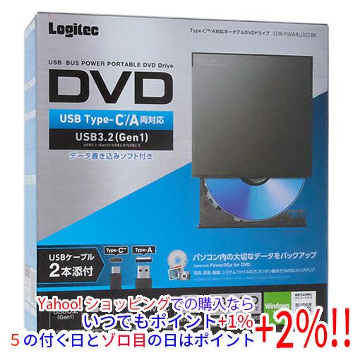 Logitec ロジテック製 ポータブル DVDドライブ LDR-PWA8U3CLBK ブラック