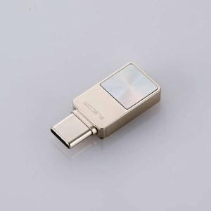 MF-SPU3128GSV （128GB シルバー）の商品画像