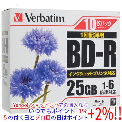 Verbatim ブルーレイディスク DBR25RPP10 BD-R 6倍速 10枚組