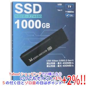 並行輸入 Kioxia SSD 512GB BG4 M.2 2280 80mm KBG40ZNV512G L57448