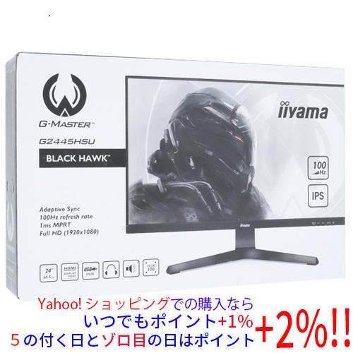 iiyama 23.8型 ゲーミングディスプレイ G-MASTER G2445HSU-B2