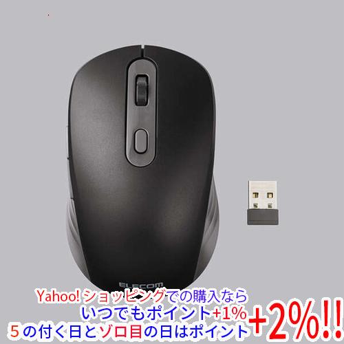 ELECOM エレコム製 OSMOD Six USB無線/Bluetooth 充電静音マウス 6ボタ...