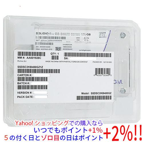 Solidigm SSD D3-S4520 SSDSC2KB240GZ1Z 240GB