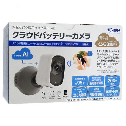 爆買日本セキュリティ機器販売 クラウドバッテリーカメラ NS-B73NC