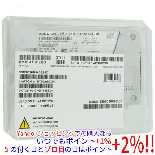 Solidigm SSD D3-S4520 SSDSC2KB960GZ1Z 960GB