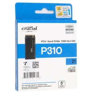 crucial - crucial　内蔵型 M.2 SSD　T500 CT2000T500SSD8JP　2TB crucial CT2000T500SSD8JP ［Crucial T500 M.2 Type2280 NVMe