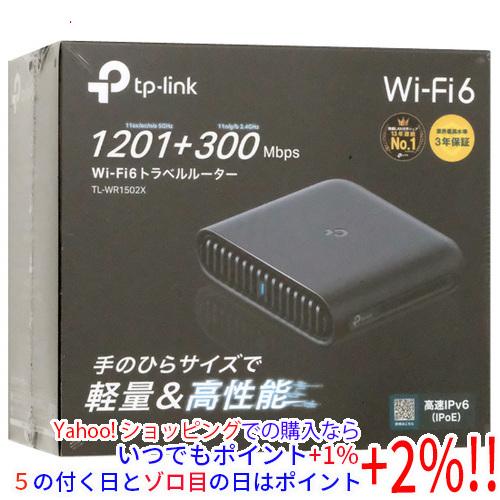 TP-Link Wi-Fiルーター トラベルルーター Wi-Fi 6 TL-WR1502X