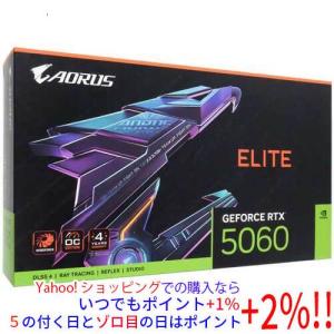 GIGA-BYTE（ギガバイト） GIGABYTE製グラボ AORUS GV-N5060AORUS E-8GD
