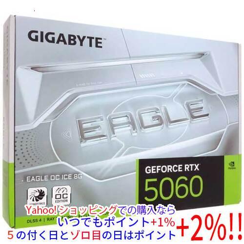 GIGABYTE製グラボ GV-N5060EAGLEOC ICE-8GD PCIExp 8GB