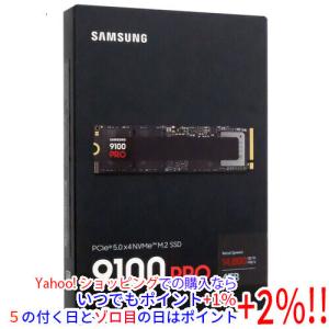 Transcend TS240GMTS420S [MTS420S M.2 Type2242 SATA 240GB] 内蔵型
