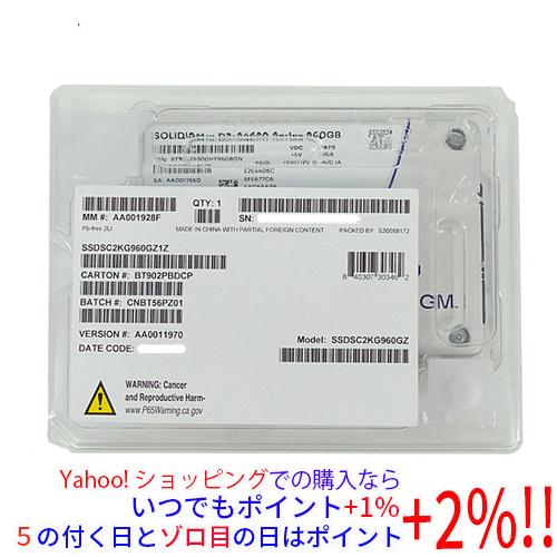 Solidigm SSD D3-S4620 SSDSC2KG960GZ1Z 960GB