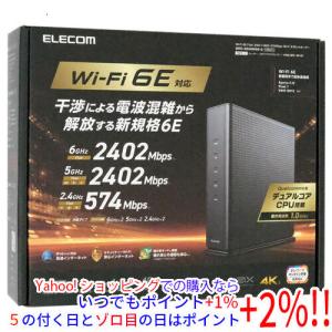 ELECOM（エレコム） ELECOM Wi-Fiルーター 4804+1147Mbps WRC-X6000QS