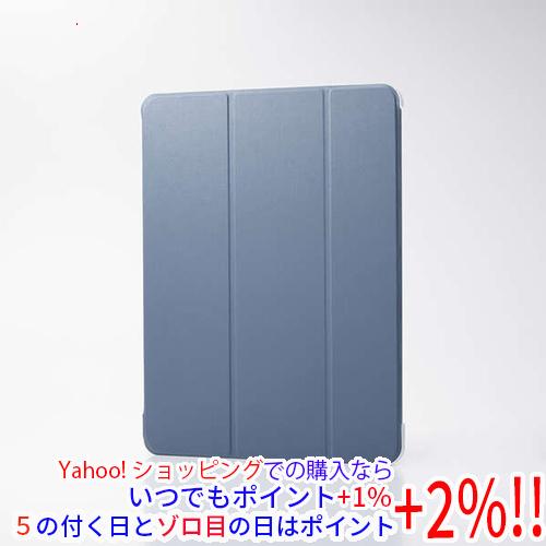 ELECOM エレコム 13インチiPad Air(M3/M2) フラップケース 薄型軽量 背面クリ...