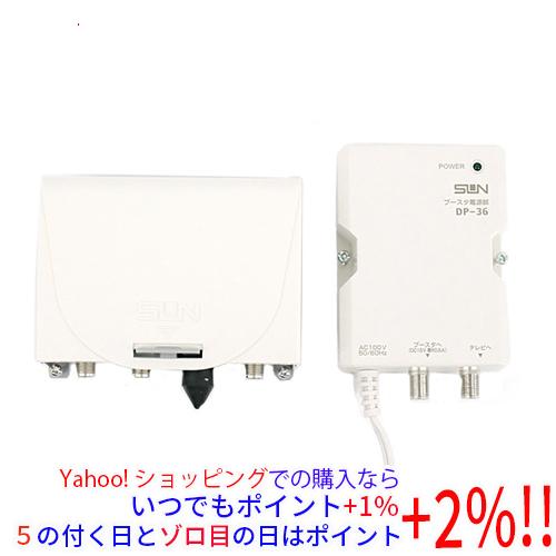 サン電子 CS・BS・UHFブースター HCBU453