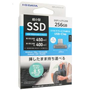 爆買【ゆうパケット対応】I-O DATA アイ・オー・データ USB-C小型SSD SSPJ-UTC256 256GB