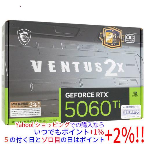 MSI製グラボ GeForce RTX 5060 Ti 16G VENTUS 2X OC PLUS ...