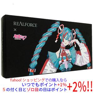 東プレ 東プレ REALFORCE ✕ 初音ミク GX1 Keyboard 日本語配列 X1UCM1