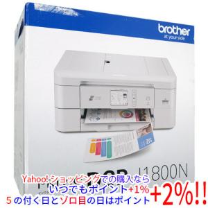 brother ブラザー DCP-J526N インクジェット複合機 自動両面 A4