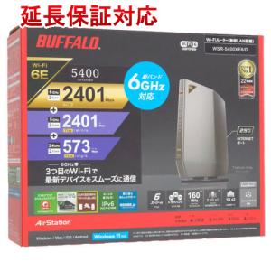 BUFFALO WSR-5400AX6P-BK （ブラック） 無線LANルーター - 最
