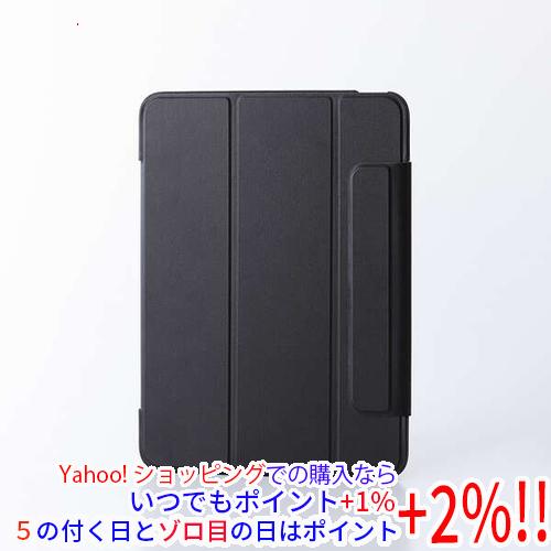 ELECOM エレコム 11インチiPad Air(M3/M2) フラップケース 薄型軽量 カラーエ...