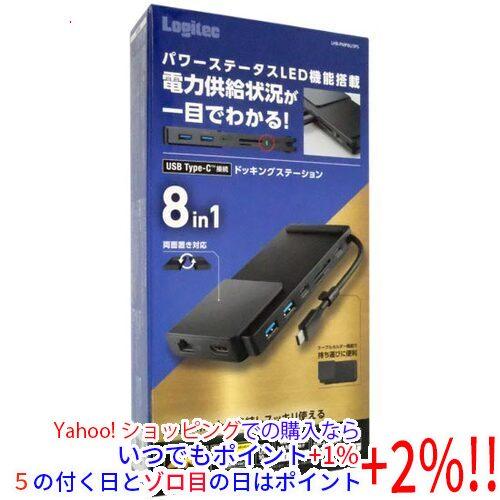 Logitec ロジテック USB Type C ドッキングステーション ハブ 8-in-1 LHB...
