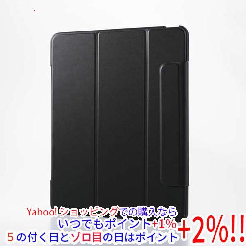 ELECOM エレコム 13インチiPad Air(M3/M2) フラップケース 薄型軽量 カラーエ...