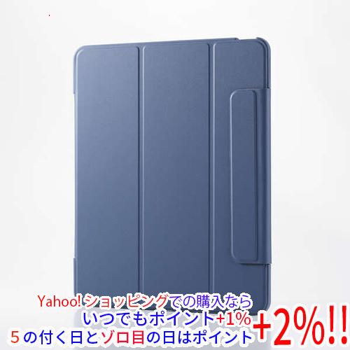 ELECOM エレコム 13インチiPad Air(M3/M2) フラップケース 薄型軽量 カラーエ...