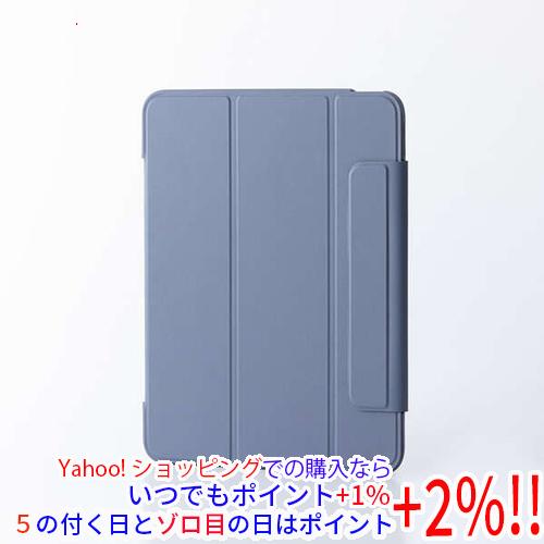 ELECOM エレコム 11インチiPad Air(M3/M2) フラップケース 薄型軽量 カラーエ...