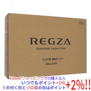 TVS REGZA 23.8型 ゲーミングモニター RM-G245R : エクセラー - 通販