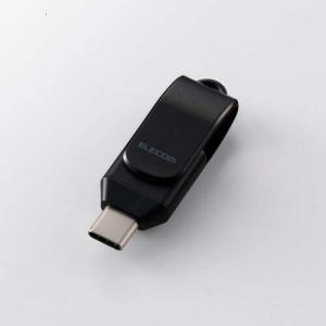 MF-CEU3256GBK （256GB ブラック）の商品画像