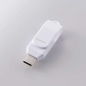 MF-CEU3064GWH （64GB ホワイト）の商品画像