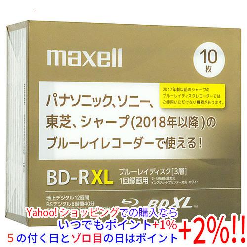 maxell 録画用BD-R XL BRV100EG.10SZ 2〜4倍速 10枚組