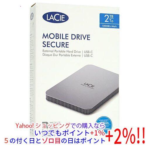 LaCie Mobile Drive Secure STLR2000400 スペース・グレイ