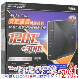NEC 無線LANルーター Wi-Fiルーター Aterm WX3000HP2 Wi-Fi 6(11ax