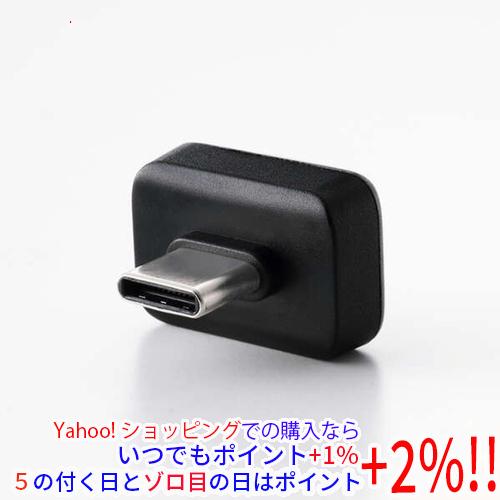 ELECOM エレコム 小型 USB 5Gbps Type-C メモリ MF-CFU3128GGY ...