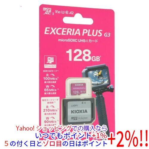 【ゆうパケット対応】キオクシア microSDXCメモリーカード EXCERIA PLUS G3 K...