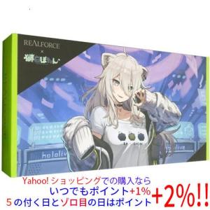 新品】REALFORCE リアルフォース キーボード日本語配列 45g GX1