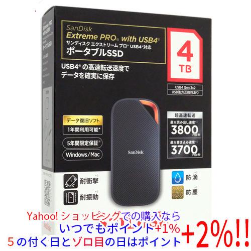 SANDISK ポータブルSSD エクストリーム プロ SDSSDE82-4T00-J25 4TB