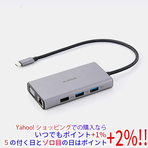 ELECOM エレコム Dual Display対応 ドッキングステーション10in1 DST-10...