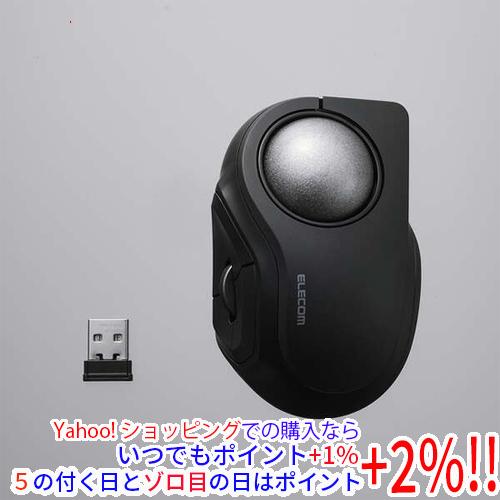 ELECOM エレコム bitra USB無線/Bluetoothトラックボール 5ボタン/人差し指...
