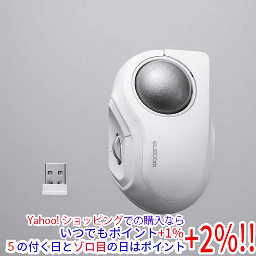 ELECOM エレコム bitra USB無線/Bluetoothトラックボール 5ボタン/人差し指...
