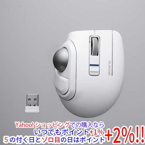 ELECOM エレコム bitra USB無線/Bluetoothトラックボール 5ボタン/親指操作...