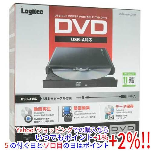 Logitec ロジテック ポータブルDVDドライブ LDR-PMM8U2VBK ブラック