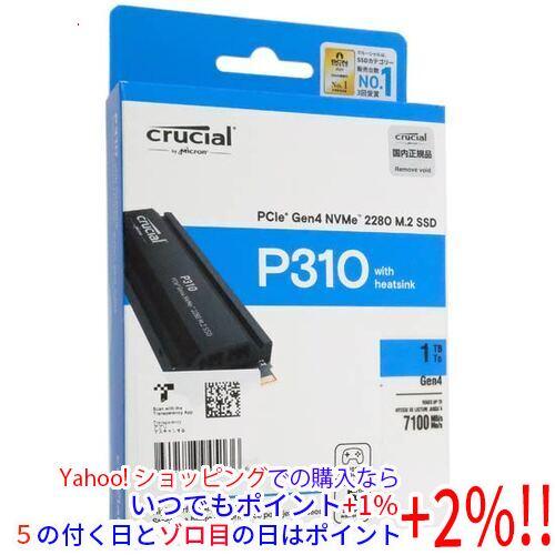 crucial 内蔵型 M.2 SSD P310 CT1000P310SSD5-JP 1TB