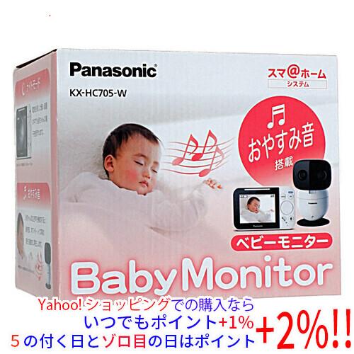 【新品訳あり(箱きず・やぶれ)】 Panasonic製 ベビーモニター KX-HC705-W ホワイ...