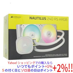 CORSAIR NAUTILUS 240 RS ARGB ホワイトの買取情報