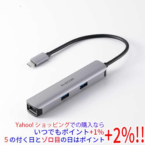 ELECOM エレコム 5in1 USB Type-C ドッキングステーション/アルミモデル DST...